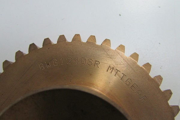 Bronze Worm Gear BWG 1240 SR – Image 2